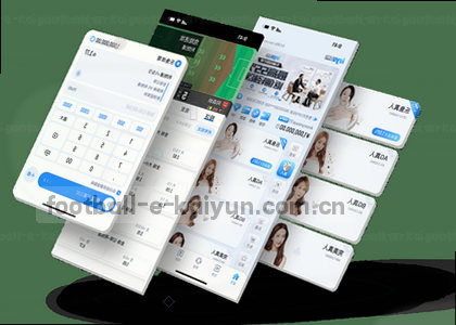 iOS v3.1.2